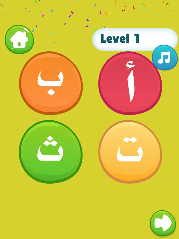 Capturas de pantalla de Learn Arabic for kids - Toutou iPad 