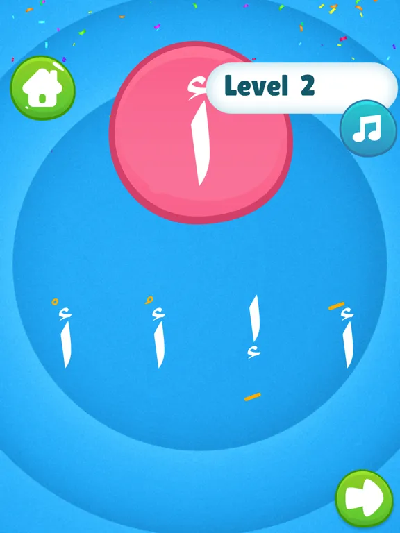 Capturas de pantalla de Learn Arabic for kids - Toutou iPad 
