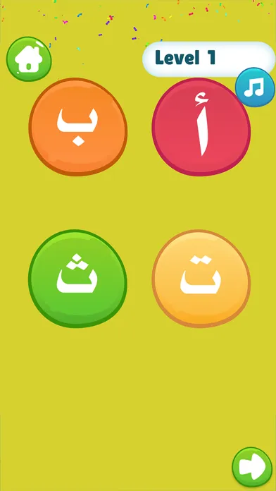 Capturas de pantalla de Learn Arabic for kids - Toutou