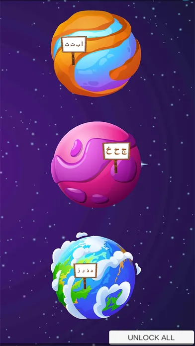 Capturas de pantalla de Learn Arabic for kids - Toutou