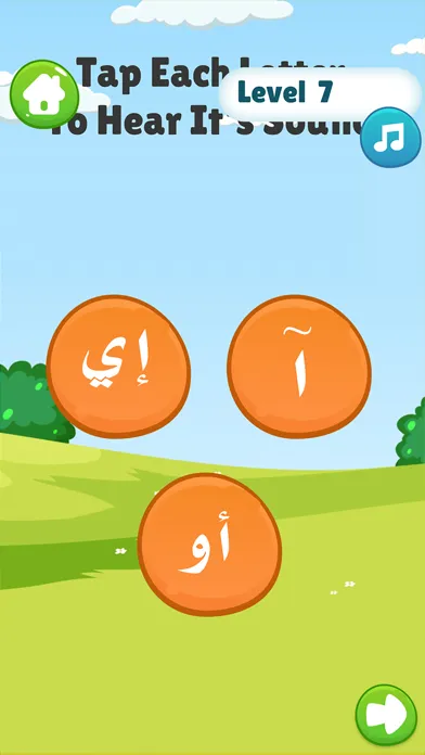 Capturas de pantalla de Learn Arabic for kids - Toutou