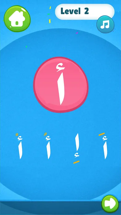 Capturas de pantalla de Learn Arabic for kids - Toutou