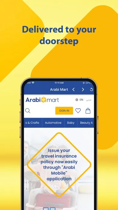 Скриншоты Arabi eMart