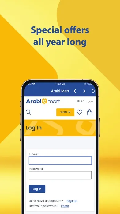 Скриншоты Arabi eMart