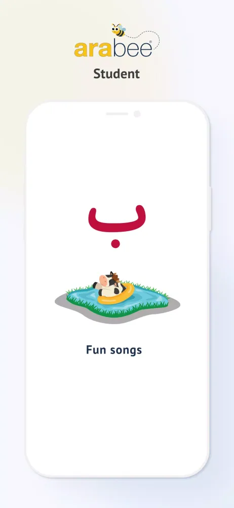 arabee Student Screenshots