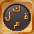 شيف الكلمات شيف الكلمات
