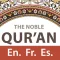 Noble Quran