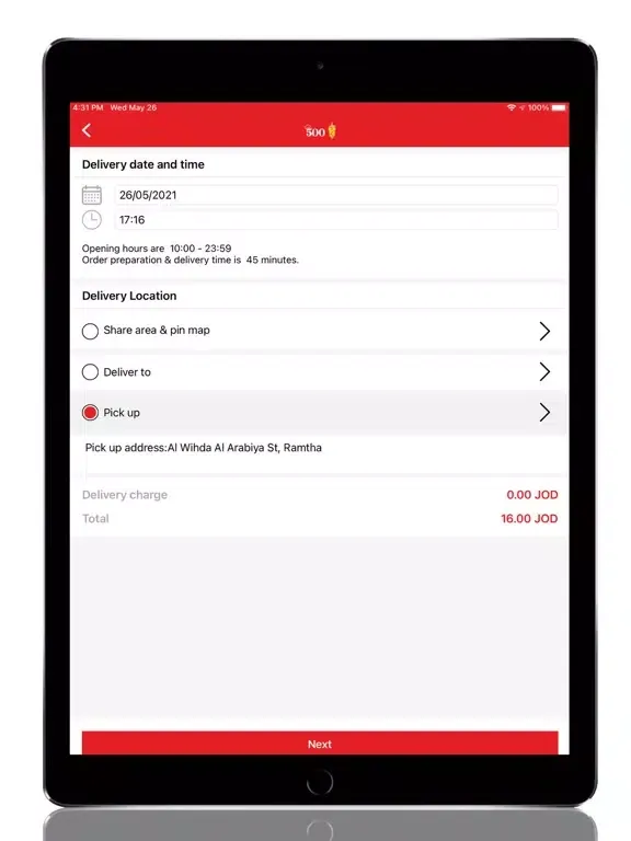 مطعم500 - Resturant500 iPad  Ekran Görüntüleri