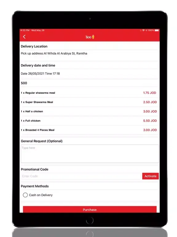 مطعم500 - Resturant500 iPad  Ekran Görüntüleri