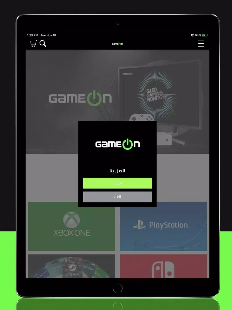 Capturas de pantalla de GameOn Jo iPad 