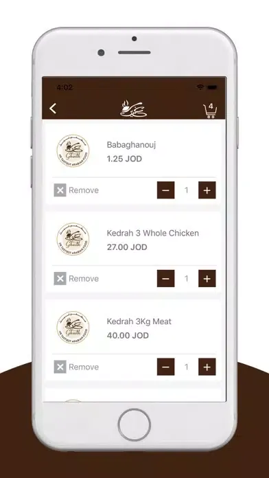 Screenshot di Ghaith Restaurant