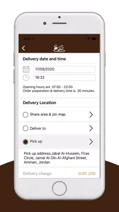 Screenshot di Ghaith Restaurant