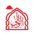 Haram Al Wali
