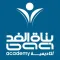Bunat Alghad Academy