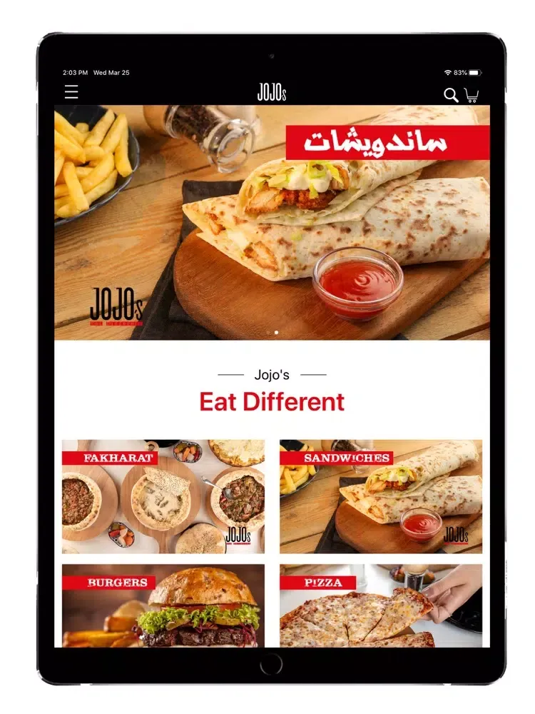 تصاویر JoJo's iPad 