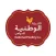 National Poultry