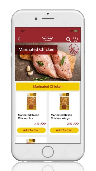 Captures d'écran de National Poultry