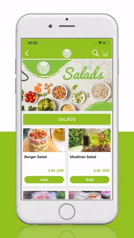 صور SaladJar JO