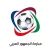 مبادرة الجمهور العربي