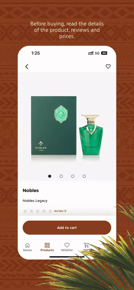 العربية للعود | Arabian Oud应用截图