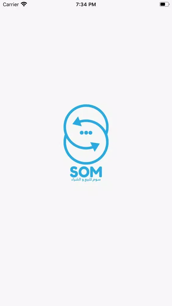 Zrzuty ekranu som - سوم
