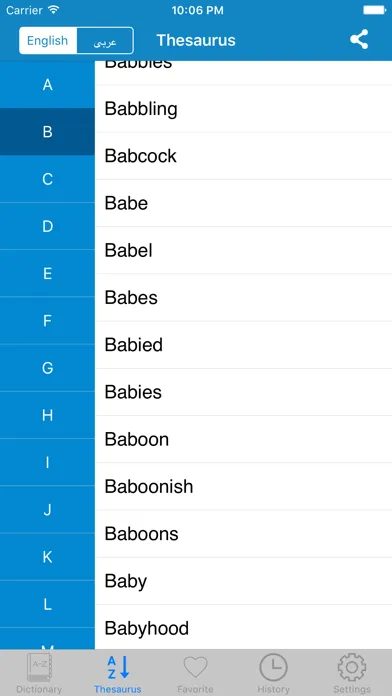 Arabic to English & English to Arabic Dictionary Screenshots