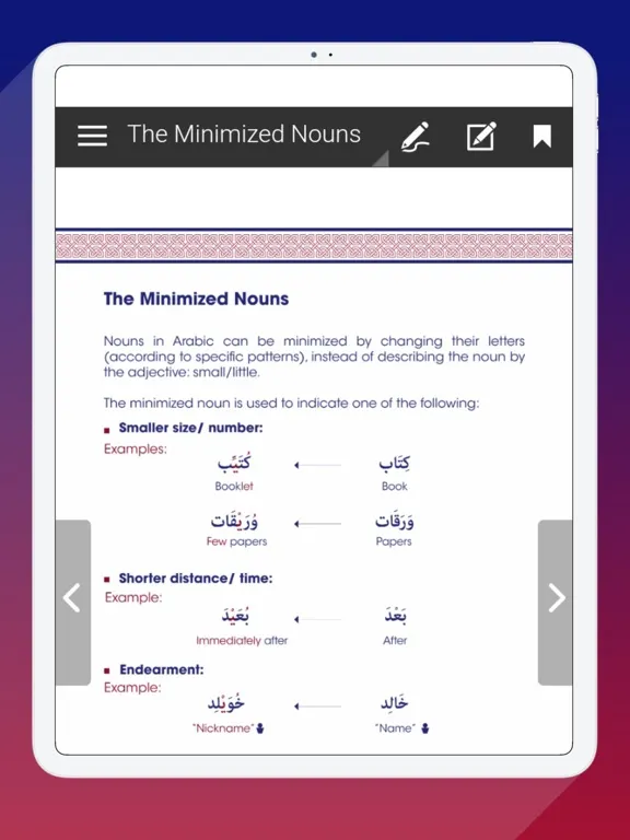 Ảnh chụp màn hình của Grammar advanced 2 iPad 