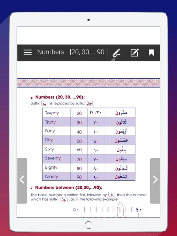 Zrzuty ekranu Grammar_Basic iPad 