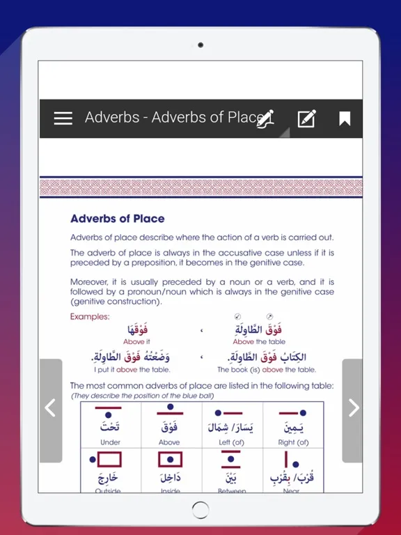 Zrzuty ekranu Grammar_Basic iPad 