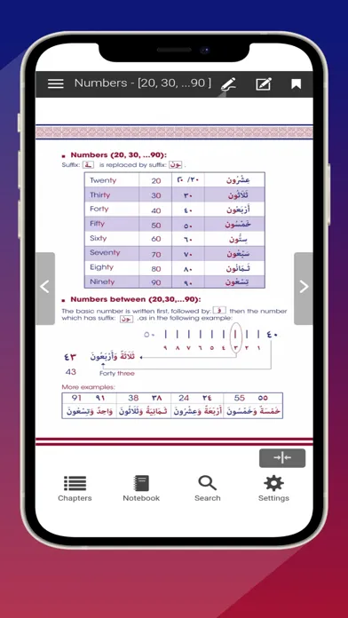 Zrzuty ekranu Grammar_Basic