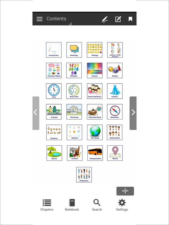 تصاویر Vocabulary 1 iPad 