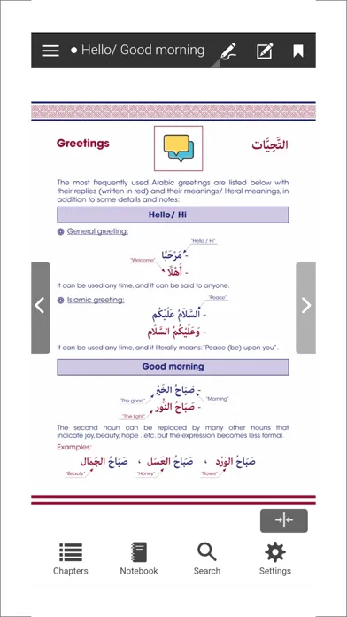 تصاویر Vocabulary 1