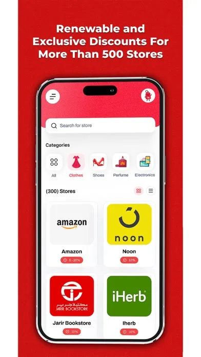 Zrzuty ekranu Arab Coupon | Promo Codes
