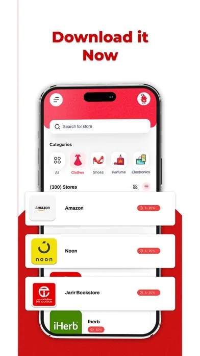 Zrzuty ekranu Arab Coupon | Promo Codes