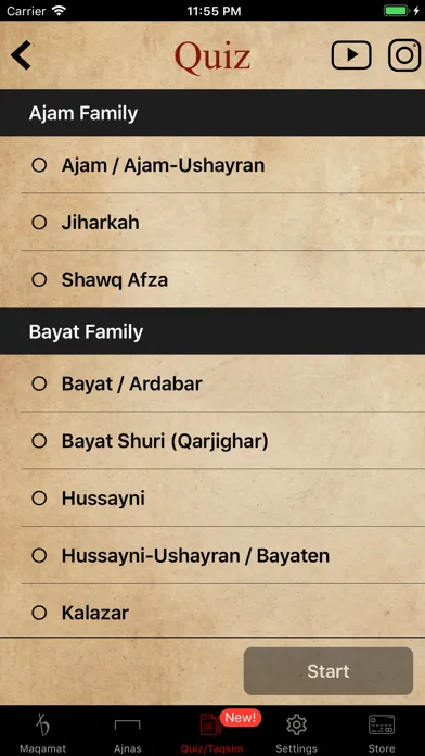 Maqamat Al-Arabiya Screenshots