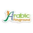 Arabic Playground