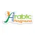 Arabic Playground