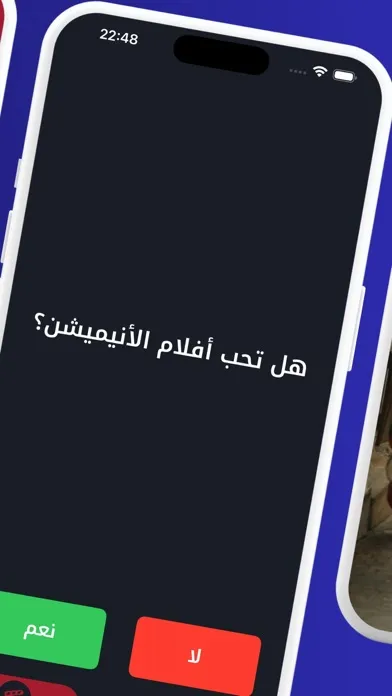 Capturas de tela do قصة عشق - ArabSeed | ايجي بست