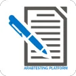 ArabTesting Platform