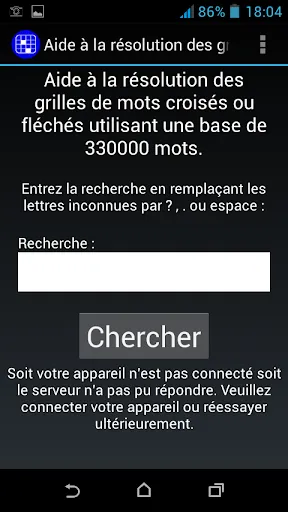 Mots Croisés Gratuits Screenshots