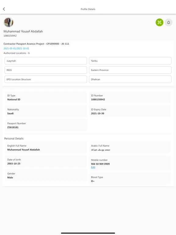 Contractor Passport iPad 應用截圖