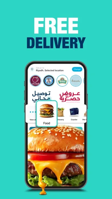 ToYou: Fast Delivery Service应用截图