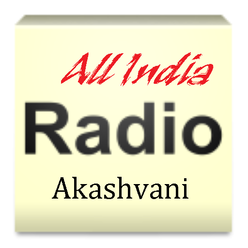 Listen All India Radio Listen All India Radio