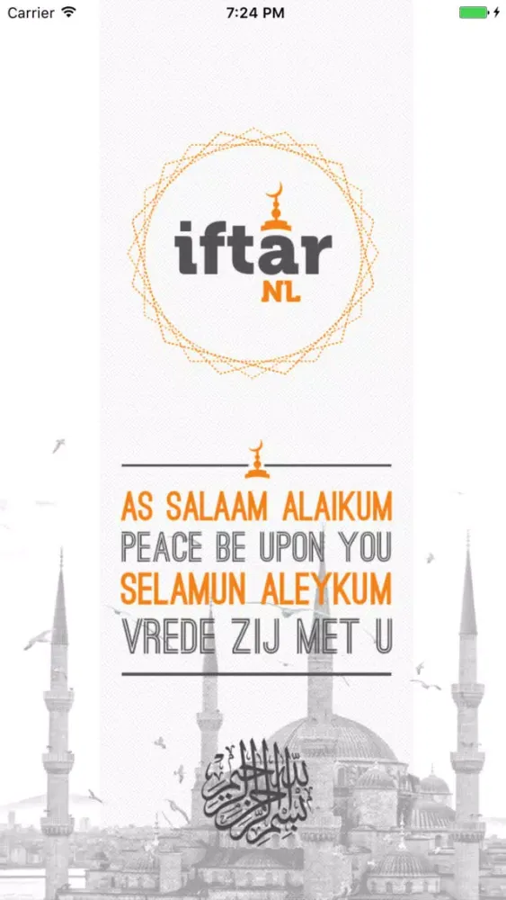 IftarNL スクリーンショット