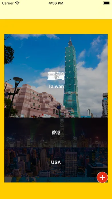 Скриншоты Location finder for ドンキホーテ