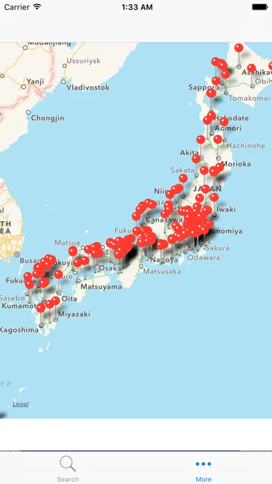 Скриншоты Location finder for ドンキホーテ