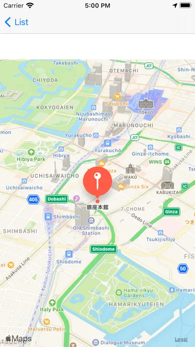 Скриншоты Location finder for ドンキホーテ