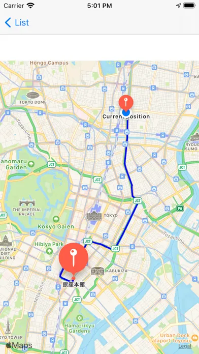 Скриншоты Location finder for ドンキホーテ