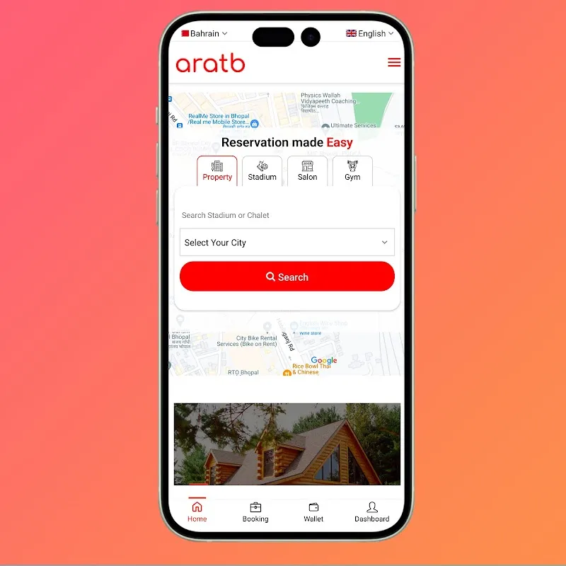Aratb স্ক্রিনশট