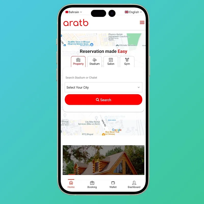 Aratb স্ক্রিনশট
